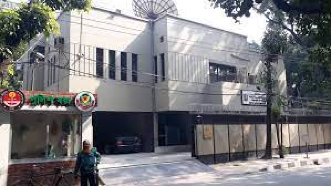 UAE Embassy of the United Arab Emirates 