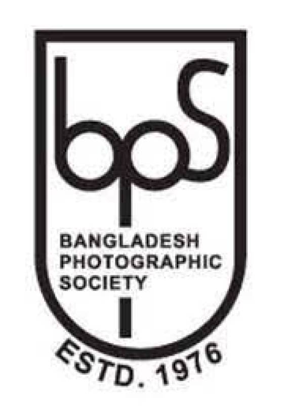 BPS Secretariat Gallery, (Bangladesh Photographic Society)