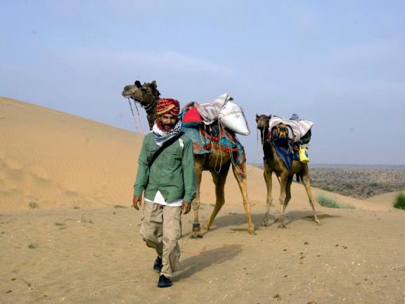 ভ্রমণ: প্রসঙ্গ ও অপ্রসঙ্গ ভূ-পর্যটক