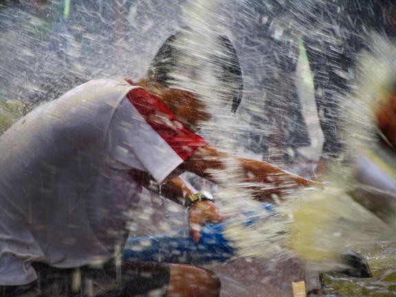 বৈসাবি, উদালবুনিয়া