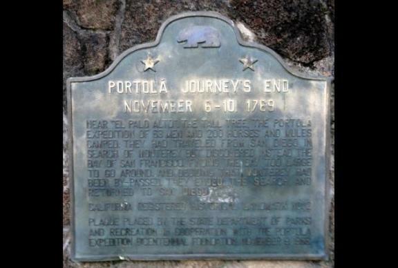 ইতিহাসের দুঃসাহসী অভিযাত্রী