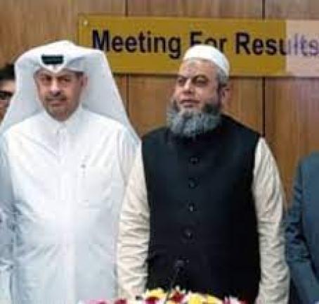 Qatar Embassy of the State of Qatar 