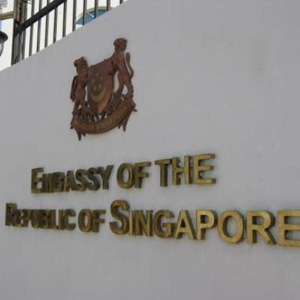 Singapore Consulate of the Republic of Singapore 
