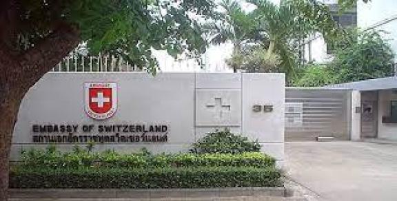 Switzerland Embassy of Switzerland