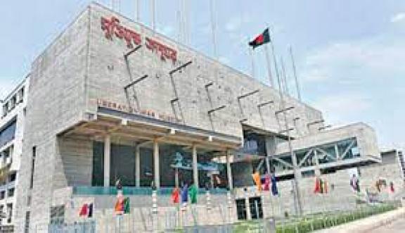 Liberation War Museum