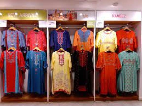 Grameen Fashion Bazar