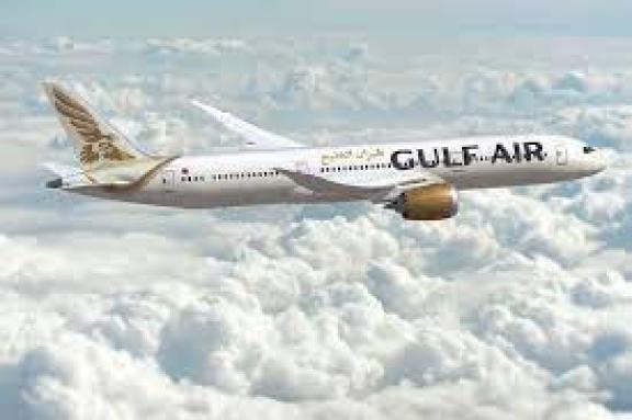 Gulf Air                               