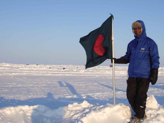 পৃথিবীর শেষ প্রান্তে একদিন